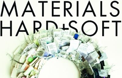 The 33rd Annual Materials Hard + Soft Competition Opens Call for Entries image