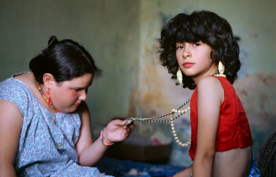 SFMOMA Explores Artists' Deep Relationships with Friends, Family, Community, and the Natural World
