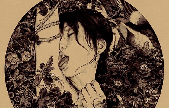 Juxtapoz Magazine - Search 'vania zouravliov'