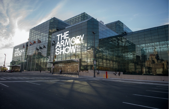 The Armory Show Is Coming this September to the Javits Center, NYC