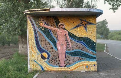 Soviet Era Bus Stops Documented by Christopher Herwig image