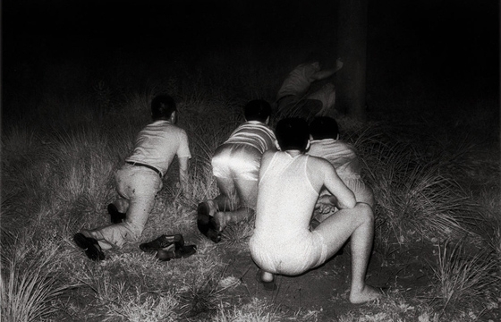 Best of 2013: Kohei Yoshiyuki's "The Park"