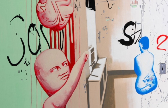 Majalah Juxtapoz – Potret David Humphrey