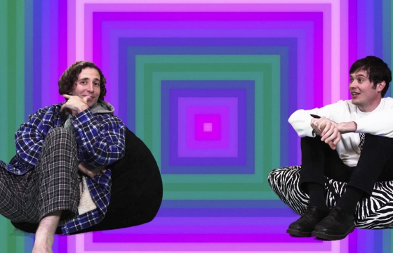 Washed Out's Ernest Greene on His New Visual Album