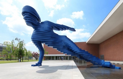 The Skater