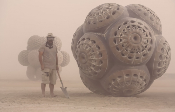 Juxtapoz Magazine - Mars-1: The Edge of Unknowing