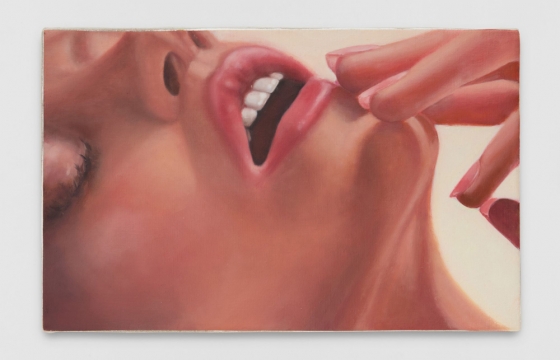 &ldquo;Femininity is a life-long game": Lucy Robson @ PM/AM, London