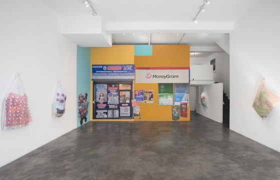 Tal Cual: Pop Art Reinvented by Lucia Hierro @ Charlie James Gallery, Los Angeles