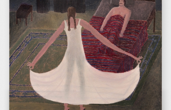 Juxtapoz Magazine - Alex Lukas Curates 