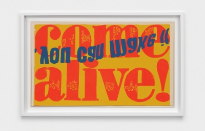 Corita Kent: "love and a butterfly" Shared at Both Andrew Kreps and Kaufmann Repetto in NYC image