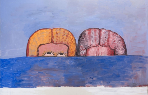 Hauser & Wirth Will Present a Virtual Show "Philip Guston. What Endures"