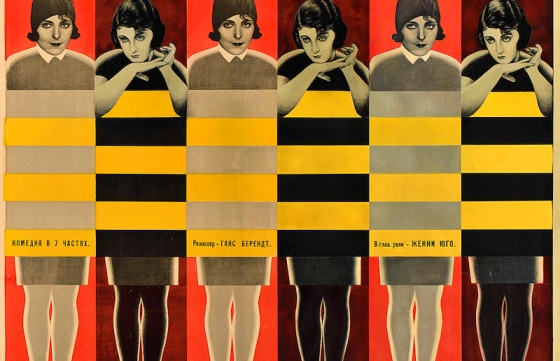 The Utopian Avant-Garde: Soviet Film Posters of the 1920s @ Poster House, NYC