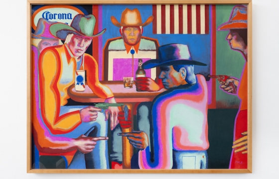 Last Call at the Rainbow Cafe: Pace Taylor @ Nationale, Portland