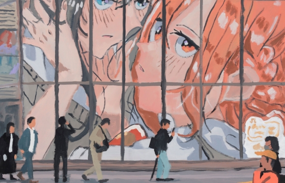 Jean Jullien&#039;s Ode To Escapism in &quot;JUJU’s Castle&quot; @ NANZUKA ART INSTITUTE, Shanghai