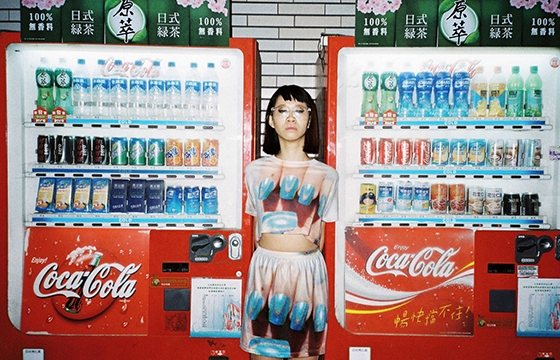 The work of Chih Hsein Chen