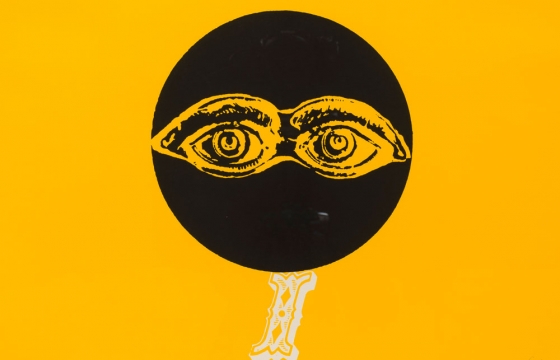 Juxtapoz Magazine - Displaying items by tag: evan pricco