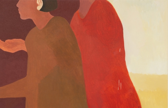 Catherine Repko