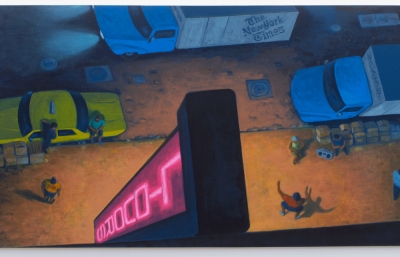 99¢ Dreams: Jane Dickson's Memories of Past and Present image