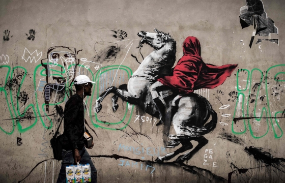 50 Years After the 1968 Protests in France, Banksy Honors the History of Stencil Activism in Paris