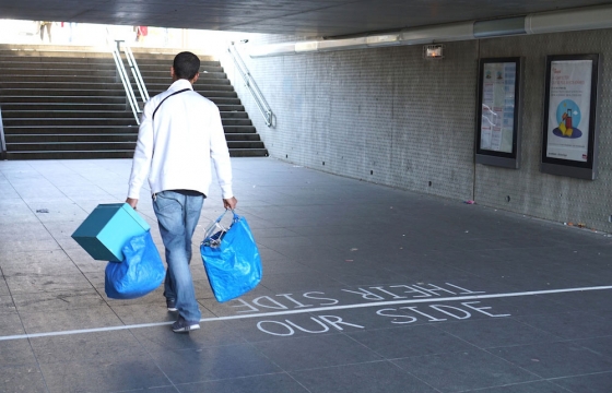 "Parallels" by Addam Yekutieli (Know Hope)