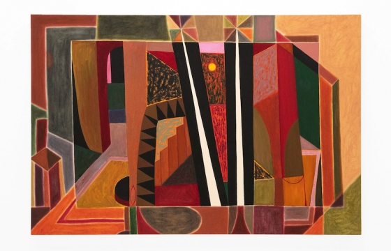 Domestic Demo: Muzae Sesay @ pt.2 Gallery, Oakland