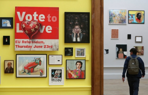 Banksy Has Made a $466 million Artwork For the Royal Academy of Arts, London