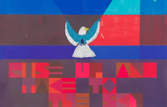 Juxtapoz Magazine - Jeffrey Gibson: It Can Be Said of Them @ Roberts Projects, Los Angeles - Vimarsana News