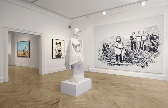 Review: The Banksy "Greatest Hits"