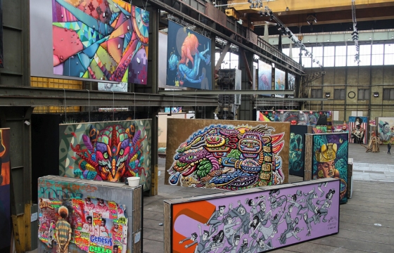 STRAAT: The Museum for Graffiti and Street Art has Opened in Amsterdam