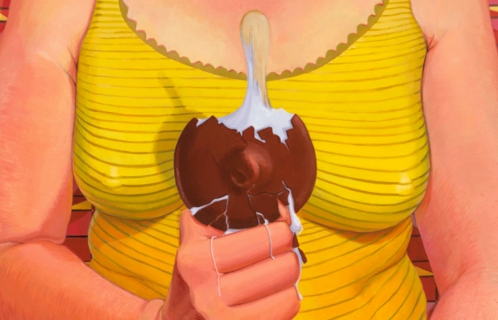 In Situ @ Marianne Boesky Gallery, NYC