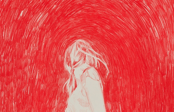 Juxtapoz Magazine - With A Little Help From My Friends… Curated by Halopigg - Vimarsana News
