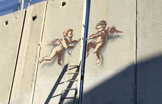 New Banksy in Bethlehem for "Alternativity"