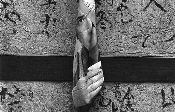 Issei Suda: Tokyokei