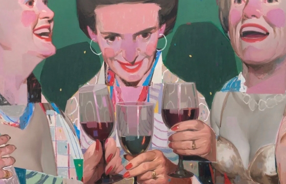 Aryz "Brindis" @ the Granollers Museum, Spain