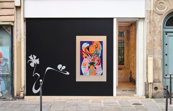 Lullaby&rsquo;s for the Living: Theresa Chromati @ MASSIMODECARLO Pi&egrave;ce Unique, Paris