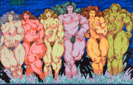 Ana Benaroya Has Been "Swept Away"