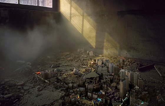 Jiang Pengyi’s "Unregistered City”