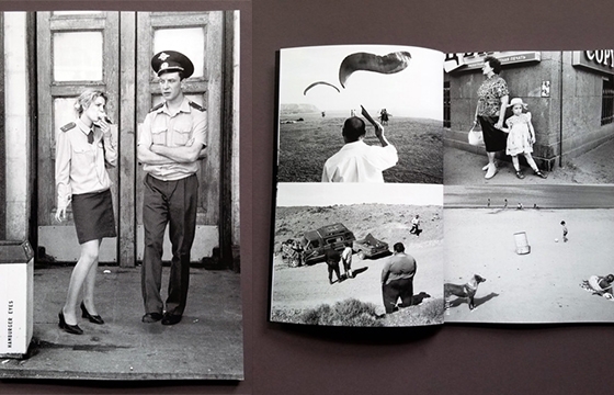 Hamburger Eyes No. 25 out now