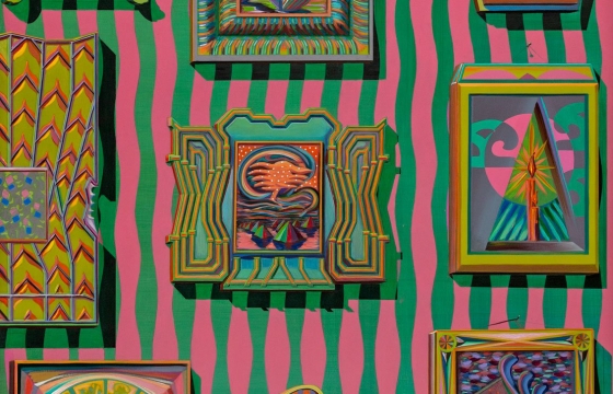 Spiral Bound: Zach Harris's Opulently Psychedelic Paintings @ GGLA