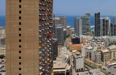 Radio Juxtapoz Podcast, ep 27: Art From the Protest, A Focus on Lebanon with Journalist Joey Ayoub and artist Jad El-Khoury image