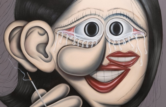 Radio Juxtapoz ep 056: Iceland Redefined by Baldur Helgason