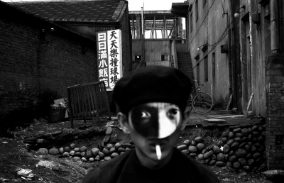 Looking Back at a Giant of Taiwanese Photography image