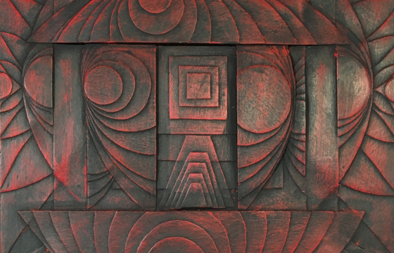 Not For Nothing: Josh Jefferson Explores New Textures For Solo Show @ Steven Zevitas, Boston