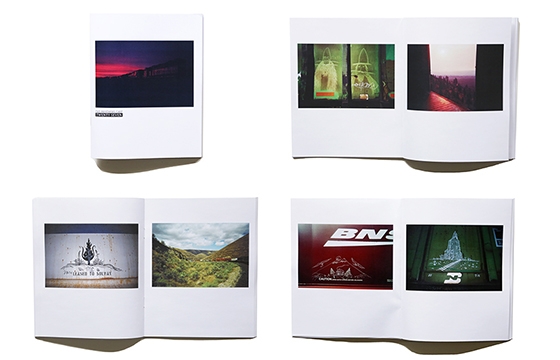 "The Brothers Cave" now available at The Flop Box