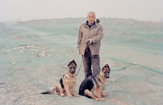 "Borderland" by Jiehao Su