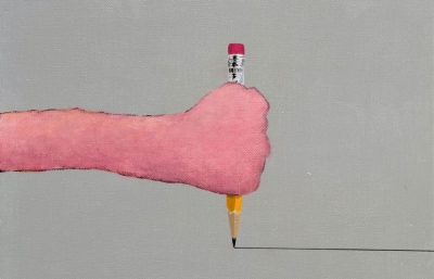 The Untitled Work of Gabe Langholtz image
