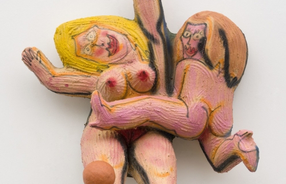 Juxtapoz Magazine – Ruby Neri’s New Ceramic Wall-Based Sculptures Juxtapoz Magazine – Ruby Neri’s New Ceramic Wall-Based Sculptures