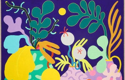 CHIAOZZA’s "Inside Mirror" @ Hashimoto Contemporary, NYC image