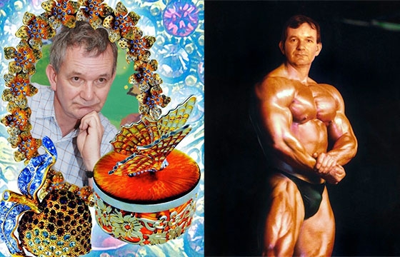 Martin Parr's "Autoportrait"