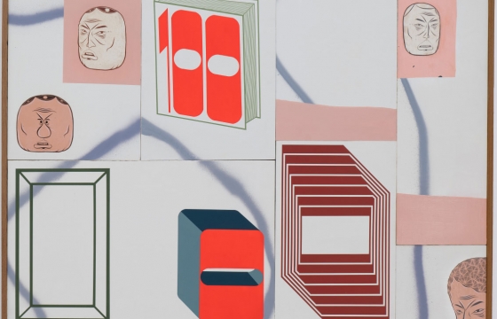 Juxtapoz Magazine - Barry McGee Curates Some "Chitty Figures" From the Bay Area Art Scene